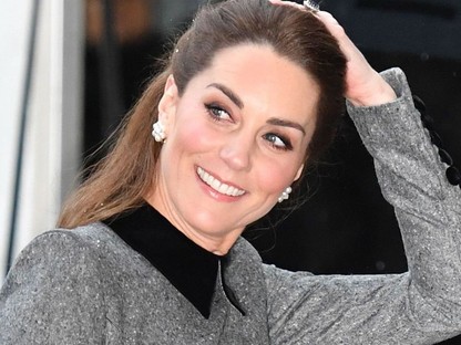 Katalin hercegné bemutatja a szürke 50 árnyalatát: micsoda ruha