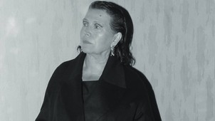 Ladik Katalin: „A költészetemet arra hozták fel példának, hogy így nem szabad verset írni”