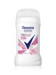 Advanced Protection Bright Bouquet izzadásgátló stift REXONA 1499 Ft/50 ml (29,98 Ft/1 ml) GLAMOUR-kuponnal, 33% kedvezménnyel 1004,33 Ft a Rossmann üzleteiben, online és a mobilapplikáción keresztül.