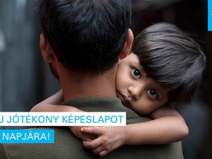 Apák napja alkalmából segíts az Unicef különleges képeslapjával a rászoruló gyerekeken