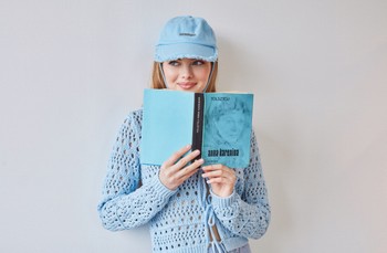 Az algoritmusok világában a lassú olvasás lehet a mentális egészség kulcsa