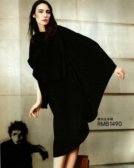 h&m, hm, maison martin margiela, kollekció, vendédkollekció