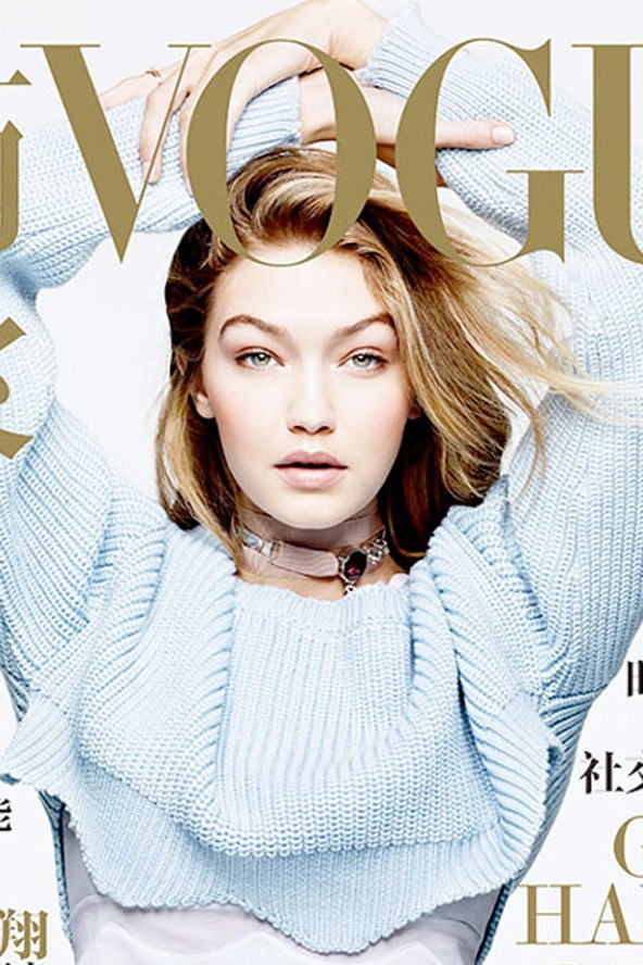 Gigi Hadid, címlap, cover, vogue, kínai vogue, vogue china