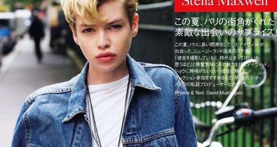 A fiús szépség- Stella Maxwell