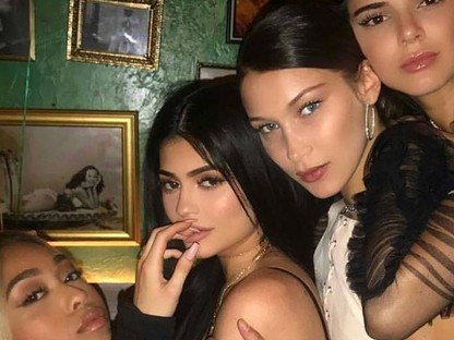 Vajon melyik sztárpár bulizott Kylie Jenner szülinapja megint együtt?