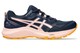 Asics Gel-Sonoma 7 Női terepfutó cipő INTERSPORT 39 990 Ft helyett -20% GLAMOUR-napok kedvezménnyel 31 992 fT