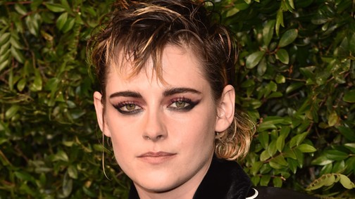 Mi ez? Kristen Stewart combfixben és furi hajjal partizott