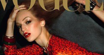 Erőszakos randevú egy motoron - Axente Vanessa újabb Vogue címlapja