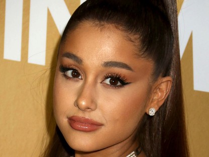 Jesszus, Ariana Grande holdjáró cipőjétől a hideg is kiráz