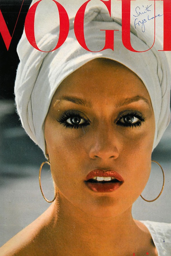 Az 1975-ös címlapdömping egy másik darabja.