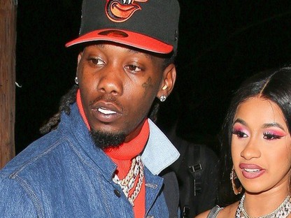 Cardi B luxusszülinapjától megvakulsz