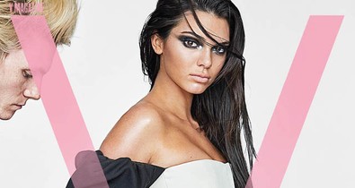 Rettenetes óriástetoválás Kendall Jenner fenekén