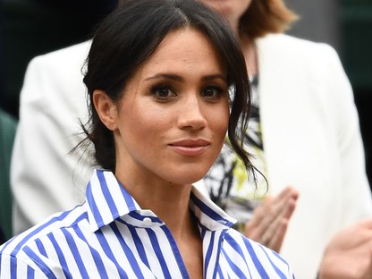 Meghan Markle nincs jól, és ezt ő maga ismerte be