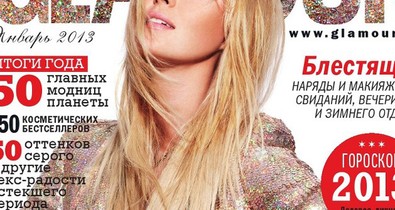 Maria Sharapova modellként is világszínvonalú