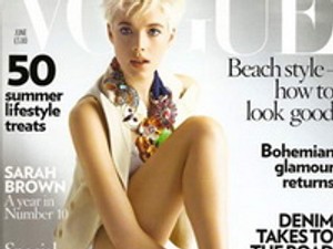 Akik megváltoztatták a nevüket a sikerért