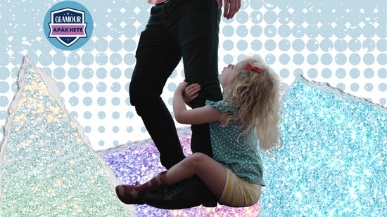 Fogantatás, öt nap szabadság és munka kifulladásig - hogyan lehet egy apa szerepe több, mint amit a rendszer enged?