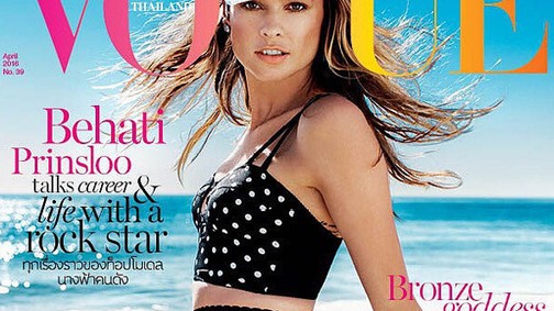 Nagyon fontos ez a címlap Behati Prinsloo számára, eláruljuk, miért