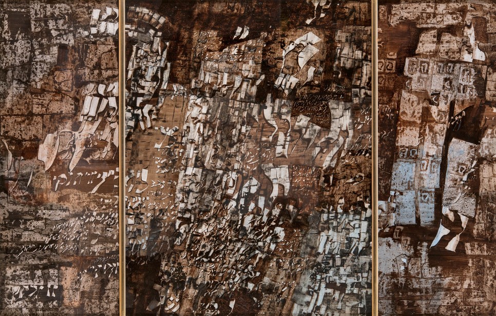 Ország Lili: De profundis, 1967