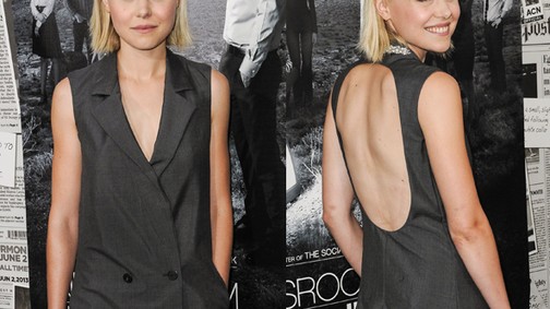 Alison Pill és a levágott ujjú zakó esete