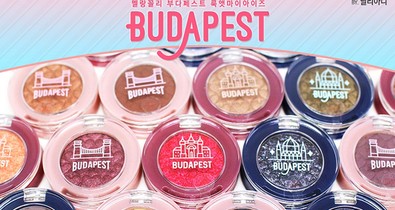 A koreai kozmetikai márka magyar kollekciót dobott a piacra