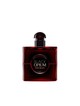 Black Opium edp YVES SAINT LAURENT 58 000 Ft/50 ml, GLAMOUR-kuponnal, 30% kedvezménnyel 40 600 Ft a Marionnaud üzleteiben és online, minimum 2 teljes árú termék vásárlása esetén