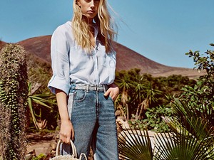 30% kedvezmény jár, ha sietsz a Reserved új üzletének megnyitójára május 16-án a MOM Parkban