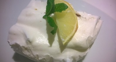 A világ legegyszerűbb parféja