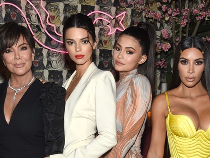 Mennyit érnek a Kardashian-Jenner klán tagok?