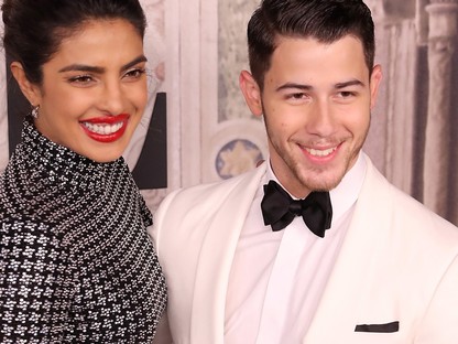 Elképesztő: Priyanka Chopra egyik esküvői ajándékából már egy lakást is vehetnénk! 