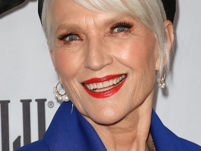 Ismét a 71 éves modell volt a legvagányabb a vörös szőnyegen 