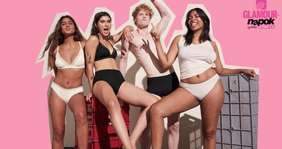 Szerezd be kedvezményesen a legszebb fehérneműket a 2022-es GLAMOUR-napokon!