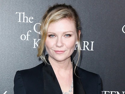 Új korszak: Kirsten Dunst ugyanazt a ruhát viselte mint 2004-ben!