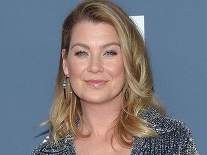 A Grace klinika sztárja egy kukászsákot viselt a vörös szőnyegen