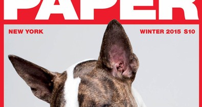 Ez az év legfélelmetesebb címlapja!