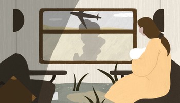 Havasi Virág: A mandulaszemű