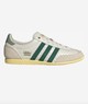 ADIDAS - aboutyou.hu 38 990 Ft GLAMOUR-kuponnal, 20% kedvezménnyel 31 192 Ft