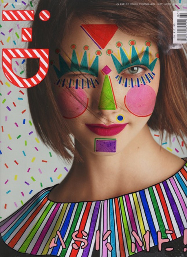 Így kell tökéletesen elrontani egy címlapot