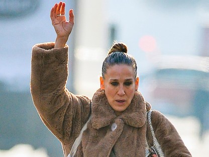 Sarah Jessica Parker Carrie Bradshaw stylingtrükkjét vetette be az utcán