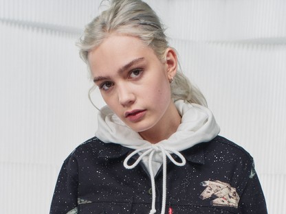 Ezt nagyon adjuk: Star Wars kollekciót dob piacra a Levi´s!