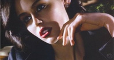 Nicole Trufino: a legérzékibb ausztrál bombázó