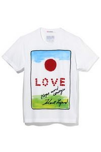 Karl Lagerfeld terve