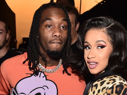 Jaj: Cardi B melegítőben ment férjhez