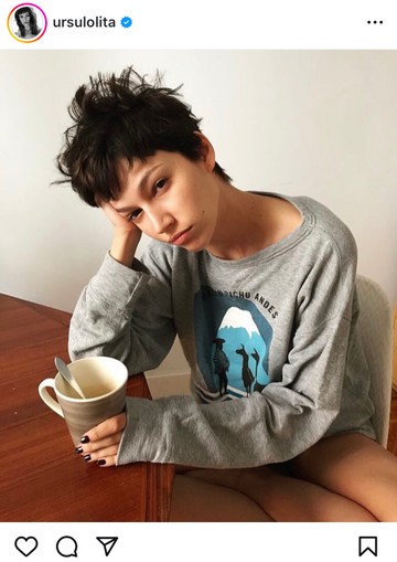 Ezzel a hajvágással pofonegyszerű lesz reggel elkészíteni a frizurád