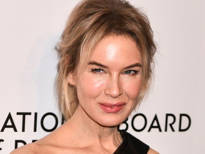 Renée Zellweger olyan sikkes volt megint, hogy nem bírjuk már