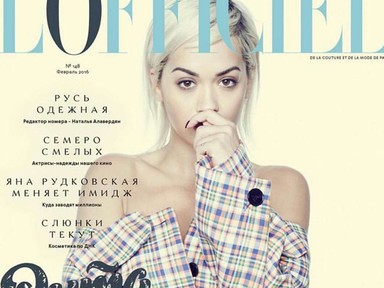 Helló! Rita Ora vagyok, ez itt a bugyim