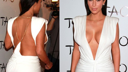 Mivel ünnepel Kim Kardashian?