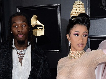 Durva: Offset közzétett egy videót Cardi B szüléséről