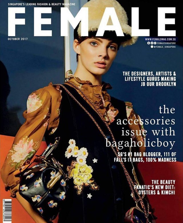 Pásztor Panna címlapszereplése egy koreai magazinban