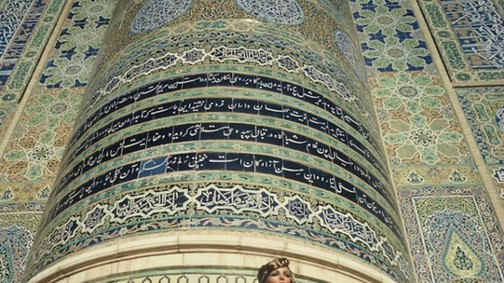 Amikor Afganisztán még követte a nyugati divatot