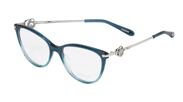Szemüveg CHOPARD 161900 Ft